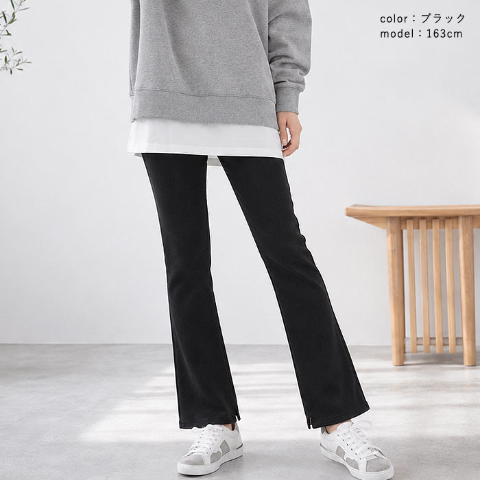 1194円 クーポンで！ パンツ レギンス レギパン レディース ボトムス 春 秋 黒 白 おしゃれ かわいい 30代 40代 50代 リブ 重ね着 [郵1.5]^b448^ | uricca | 18
