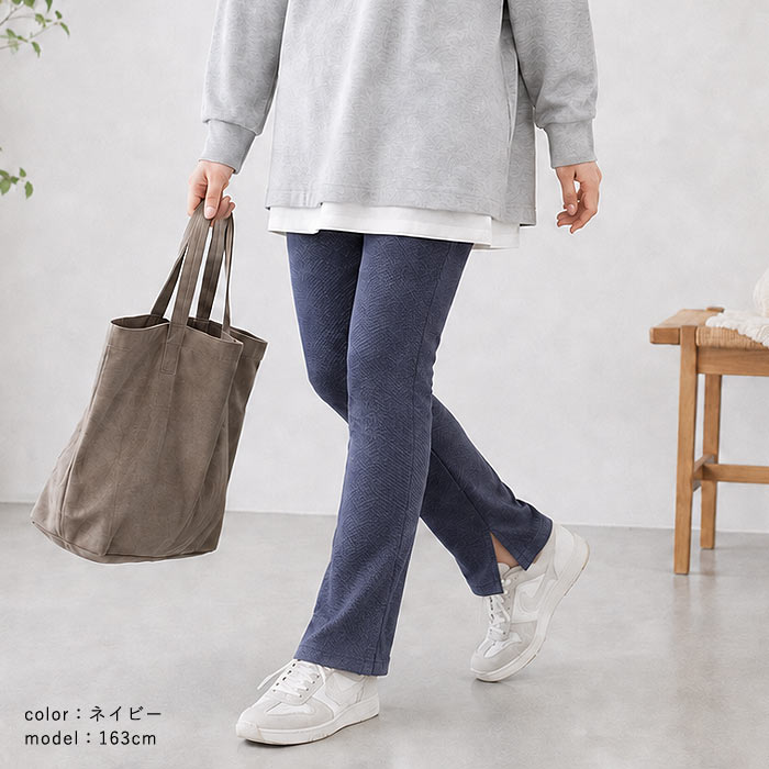1194円 クーポンで！ パンツ レギンス レギパン レディース ボトムス 春 秋 黒 白 おしゃれ かわいい 30代 40代 50代 リブ 重ね着 [郵1.5]^b448^ | uricca | 19