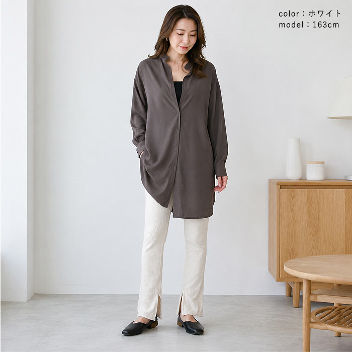 1194円 クーポンで！ パンツ レギンス レギパン レディース ボトムス 春 秋 黒 白 おしゃれ かわいい 30代 40代 50代 リブ 重ね着 [郵1.5]^b448^ | uricca | 20