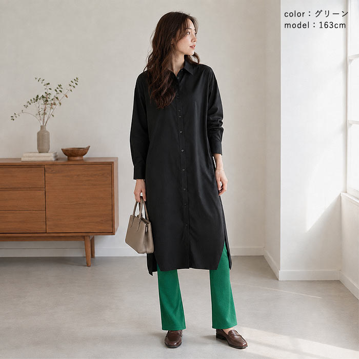 1194円 クーポンで！ パンツ レギンス レギパン レディース ボトムス 春 秋 黒 白 おしゃれ かわいい 30代 40代 50代 リブ 重ね着 [郵1.5]^b448^ | uricca | 21