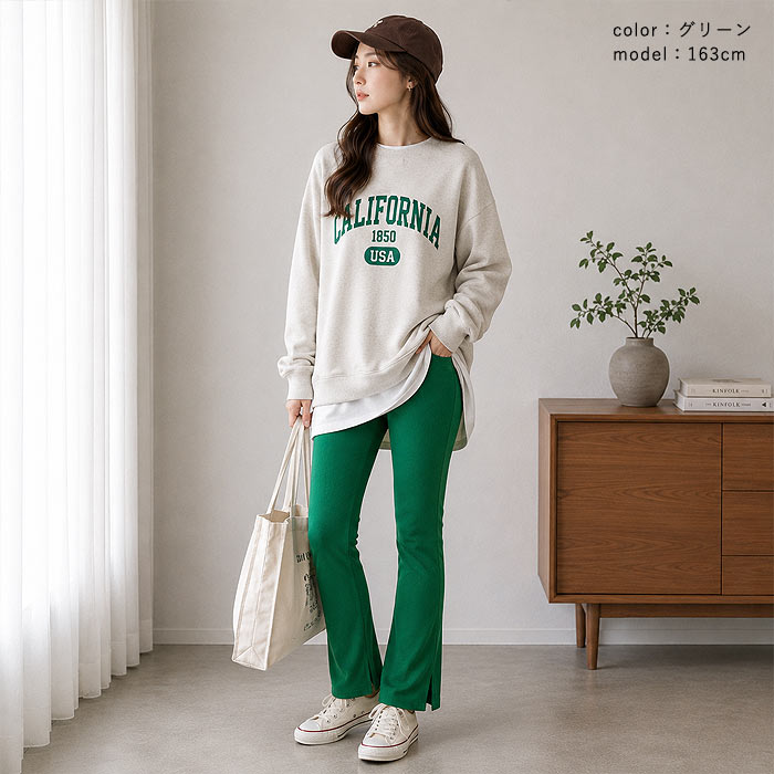 1194円 クーポンで！ パンツ レギンス レギパン レディース ボトムス 春 秋 黒 白 おしゃれ かわいい 30代 40代 50代 リブ 重ね着 [郵1.5]^b448^ | uricca | 22