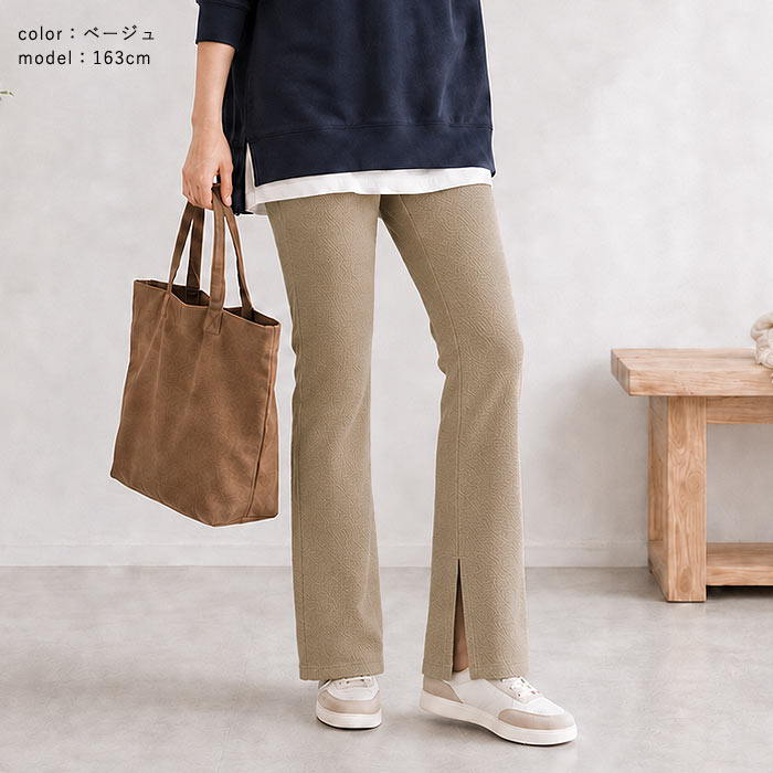 1194円 クーポンで！ パンツ レギンス レギパン レディース ボトムス 春 秋 黒 白 おしゃれ かわいい 30代 40代 50代 リブ 重ね着 [郵1.5]^b448^ | uricca | 23