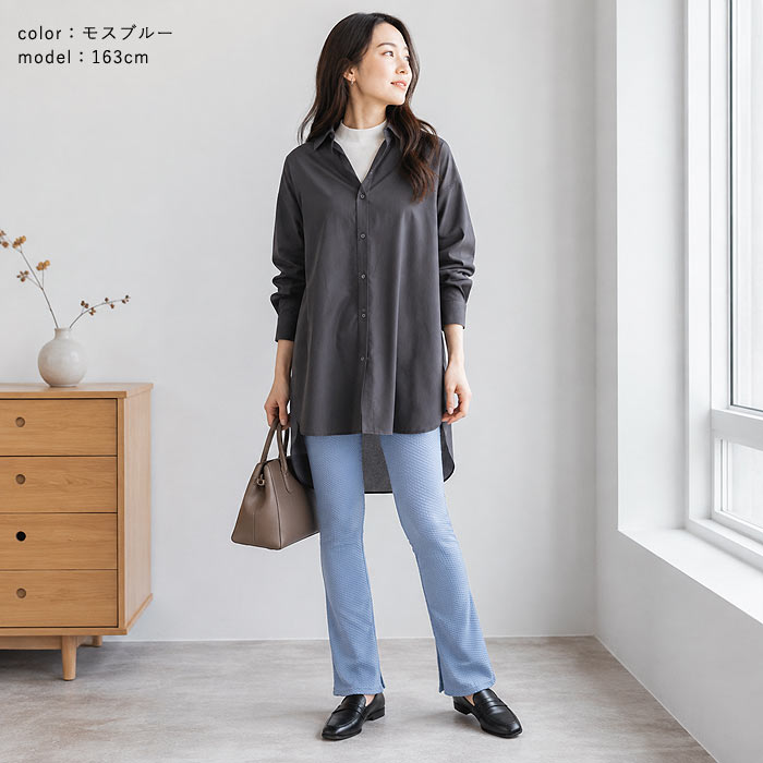 1194円 クーポンで！ パンツ レギンス レギパン レディース ボトムス 春 秋 黒 白 おしゃれ かわいい 30代 40代 50代 リブ 重ね着 [郵1.5]^b448^ | uricca | 24