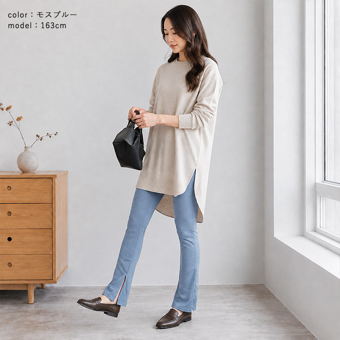 1194円 クーポンで！ パンツ レギンス レギパン レディース ボトムス 春 秋 黒 白 おしゃれ かわいい 30代 40代 50代 リブ 重ね着 [郵1.5]^b448^ | uricca | 25