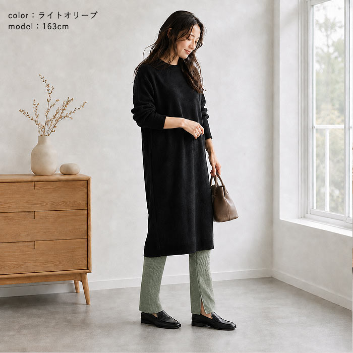 1194円 クーポンで！ パンツ レギンス レギパン レディース ボトムス 春 秋 黒 白 おしゃれ かわいい 30代 40代 50代 リブ 重ね着 [郵1.5]^b448^ | uricca | 26