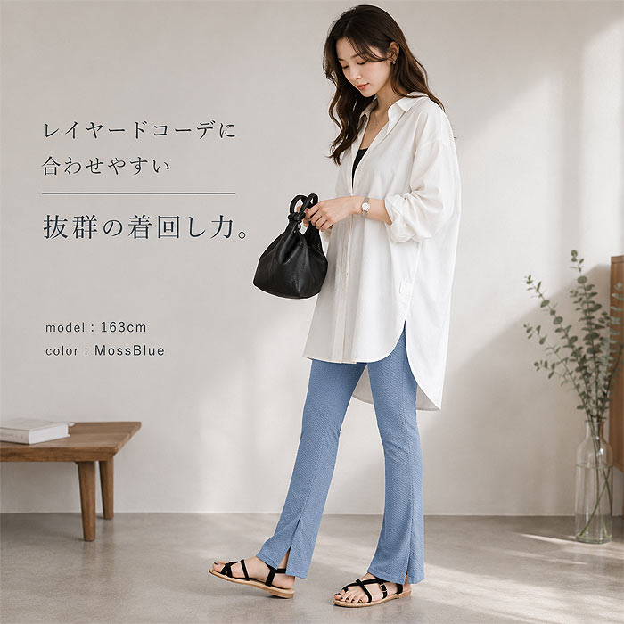 1194円 クーポンで！ パンツ レギンス レギパン レディース ボトムス 春 秋 黒 白 おしゃれ かわいい 30代 40代 50代 リブ 重ね着 [郵1.5]^b448^ | uricca | 13