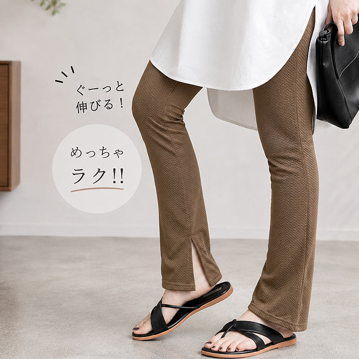 1194円 クーポンで！ パンツ レギンス レギパン レディース ボトムス 春 秋 黒 白 おしゃれ かわいい 30代 40代 50代 リブ 重ね着 [郵1.5]^b448^ | uricca | 14