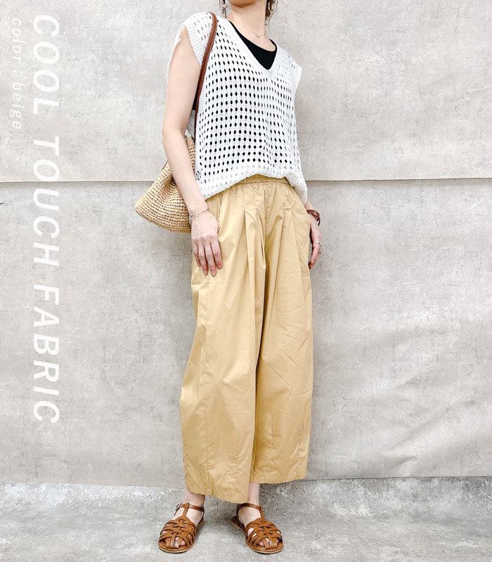 パンツ ワイドパンツ レディース 夏 黒 おしゃれ ボトムス 楽ちん 8分丈 冷感 涼しい [郵3]^b452^ | uricca | 07