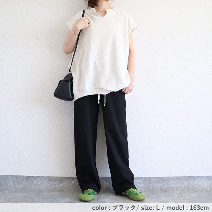 uricca（ウリッカ） 【タイムセール】 パンツ レディース 秋 冬 黒