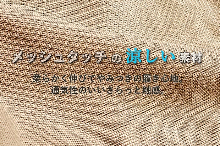 パンツ セミワイド レディース ボトムス ストレート 大きいサイズ ウエストゴム ポケット 涼しい ロゴ紐 夏(送料無料)[郵3]^b454^｜raspberryy｜02