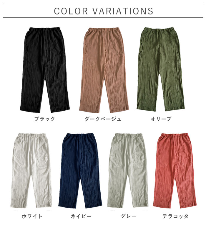 【タイムセール】 ベイカーパンツ パンツ 履き心地抜群 軽い カーゴパンツ 麻タッチ リネンライク レディース 黒 白 ボトムス 薄手 涼しい 夏 ^b458^ 関連画像5