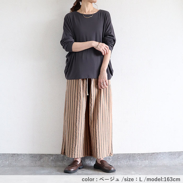 ワイドパンツ レディース 春 夏 ウエストゴム 涼しい ロング ボトムス ストライプ レディース  30代 40代 50代 ^b460^ | uricca | 17