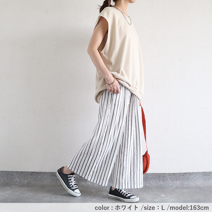 ワイドパンツ レディース 春 夏 ウエストゴム 涼しい ロング ボトムス ストライプ レディース  30代 40代 50代 ^b460^ | uricca | 23
