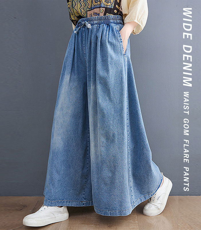 ワイド デニム パンツ レディース 秋 冬 体型カバー おしゃれ かわいい 30代 40代 50代 ボトムス 大きいサイズ ゆったり^b463^ | uricca | 02