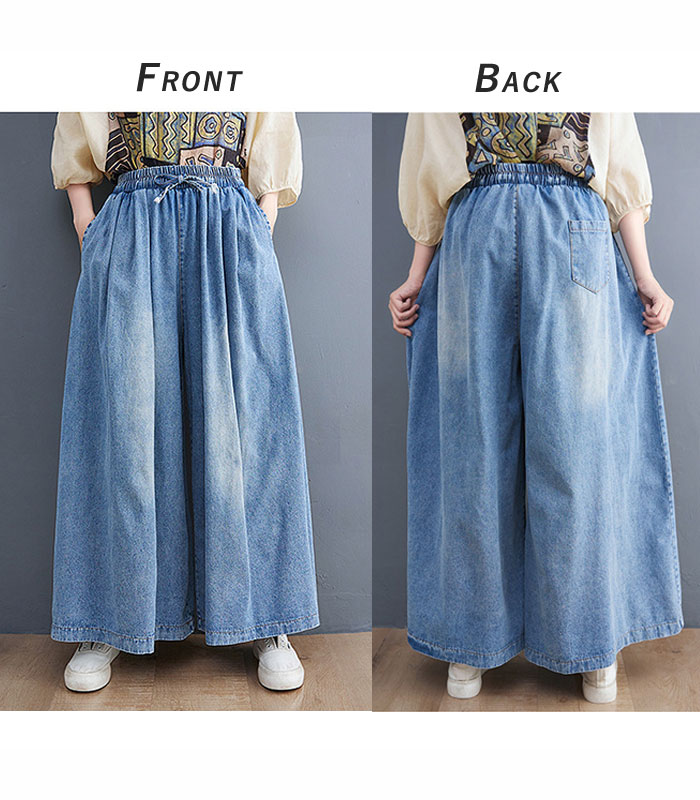 ワイド デニム パンツ レディース 秋 冬 体型カバー おしゃれ かわいい 30代 40代 50代 ボトムス 大きいサイズ ゆったり^b463^ | uricca | 08