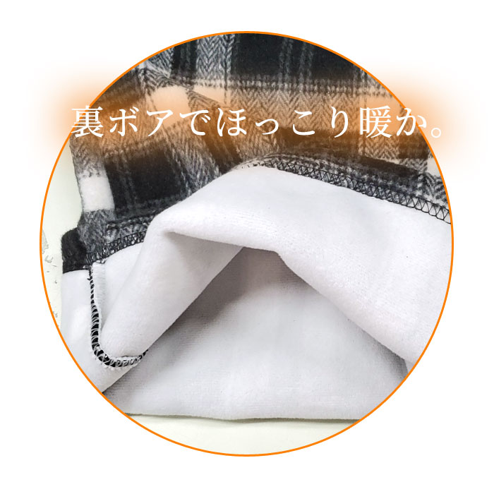 2395円 クーポンで！ パンツ ワイドパンツ レディース 秋 冬 黒 おしゃれ かわいい 30代 40代 50代 ワイド チェック 柄 メルトタッチ ボア 極暖 ^b464^ | uricca | 16