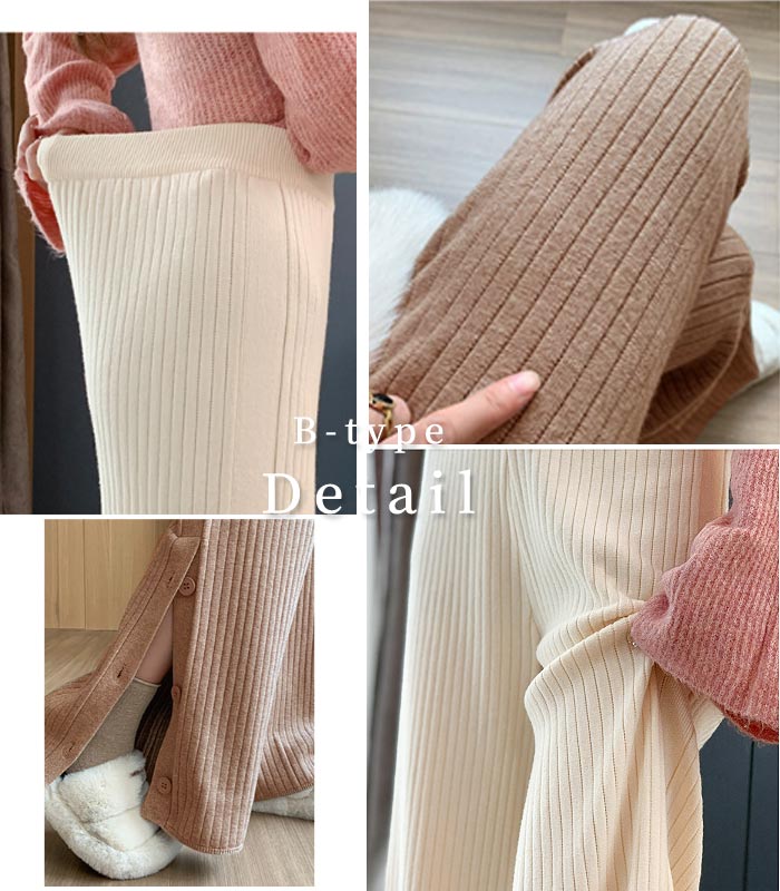 2595円 クーポンで！ パンツ ニット レディース ワイドパンツ 秋 冬 黒 白 おしゃれ かわいい 30代 40代 無地 リブ ウエストゴム ボトムス 極暖 [郵3]^b465^ | uricca | 21