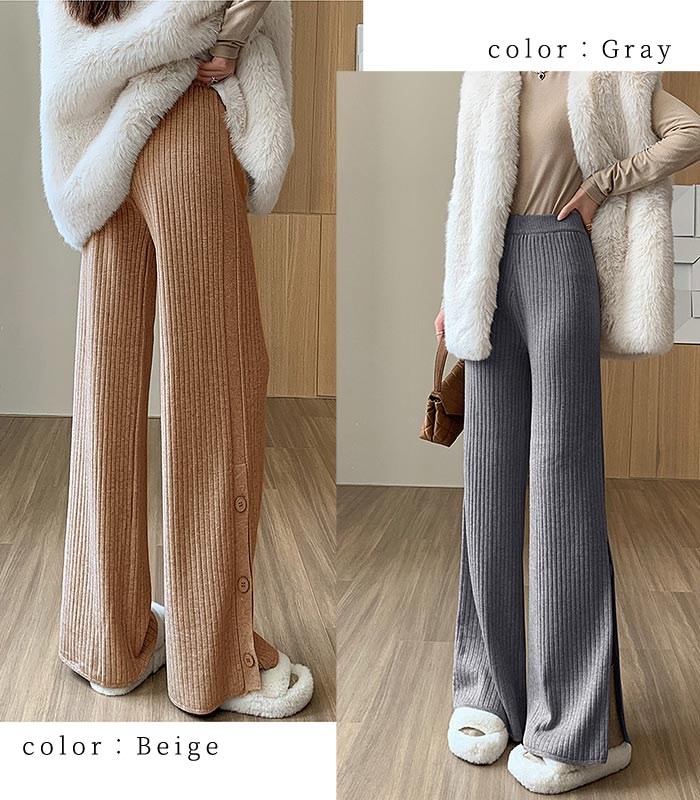 2595円 クーポンで！ パンツ ニット レディース ワイドパンツ 秋 冬 黒 白 おしゃれ かわいい 30代 40代 無地 リブ ウエストゴム ボトムス 極暖 [郵3]^b465^ | uricca | 19