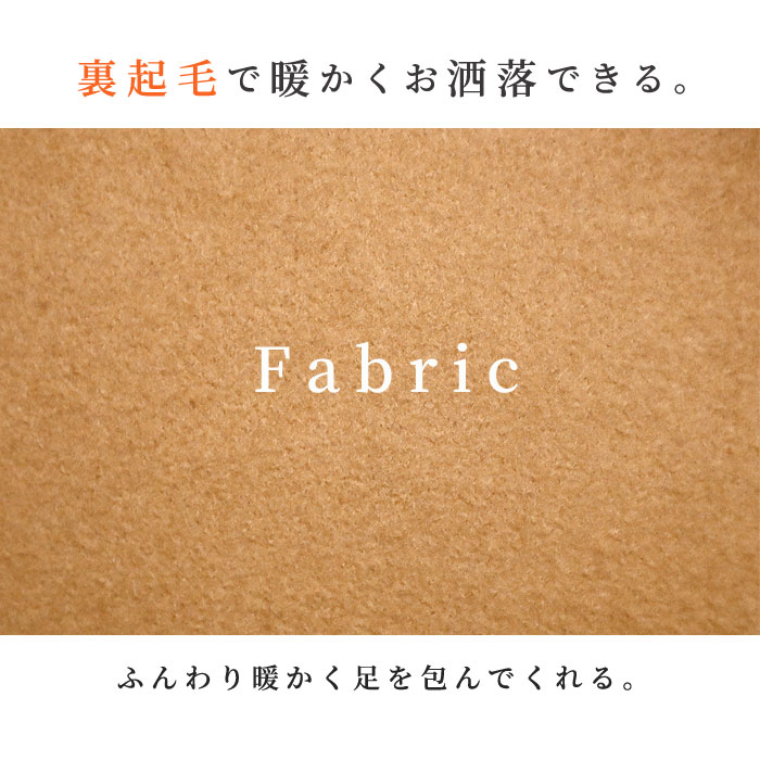 スカート レディース 裏起毛 秋 冬 黒 白 コクーン バルーンスカート おしゃれ ロング ミモレ丈 無地 ^b466^ | uricca | 19
