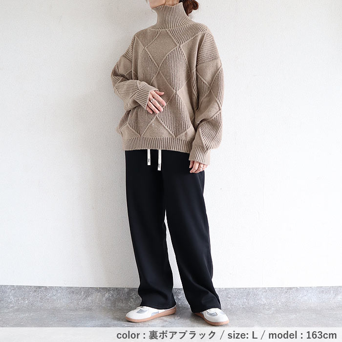 パンツ スウェット レディース 裏起毛 秋 冬 黒 おしゃれ かわいい ボトムス ストレート ボア ゆったり 極暖 [郵3]^b471^ | uricca | 21