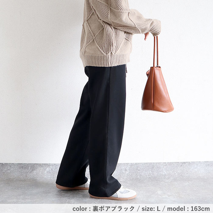 パンツ スウェット レディース 裏起毛 秋 冬 黒 おしゃれ かわいい ボトムス ストレート ボア ゆったり 極暖 [郵3]^b471^ | uricca | 22