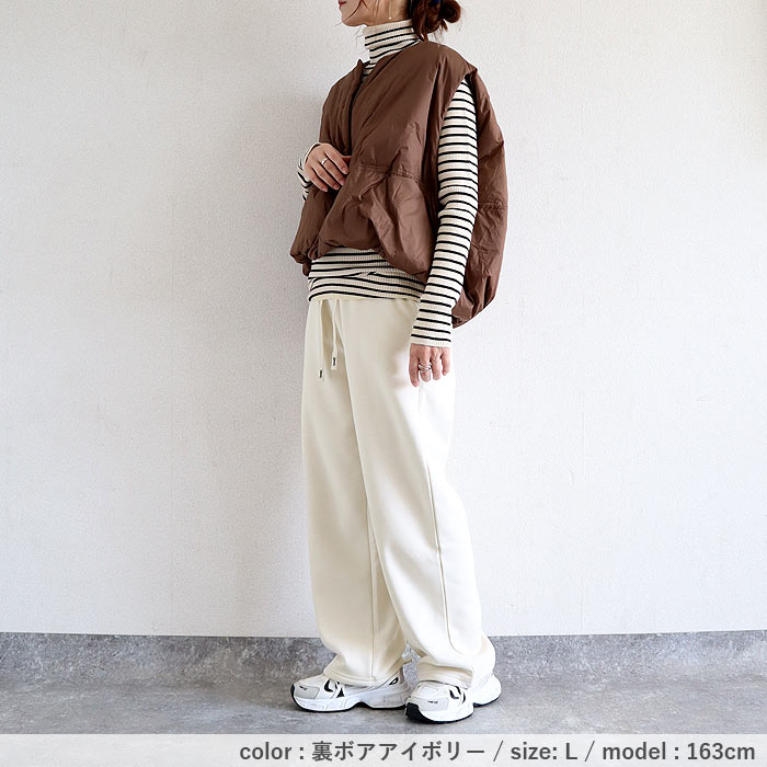 パンツ スウェット レディース 裏起毛 秋 冬 黒 おしゃれ かわいい ボトムス ストレート ボア ゆったり 極暖 [郵3]^b471^ | uricca | 14