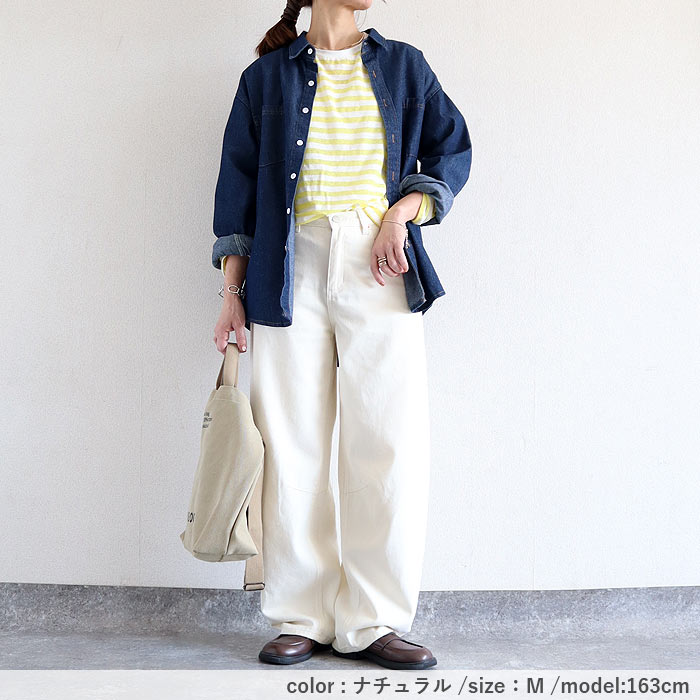 パンツ デニム バレルパンツ ワイドパンツ レディース 春 夏 秋 黒 おしゃれ かわいい カーブパンツ ジーンズ ジーパン [郵3]^b473n^ | uricca | 22