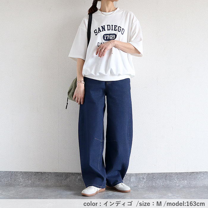 パンツ デニム バレルパンツ ワイドパンツ レディース 春 夏 秋 黒 おしゃれ かわいい カーブパンツ ジーンズ ジーパン [郵3]^b473n^ | uricca | 26