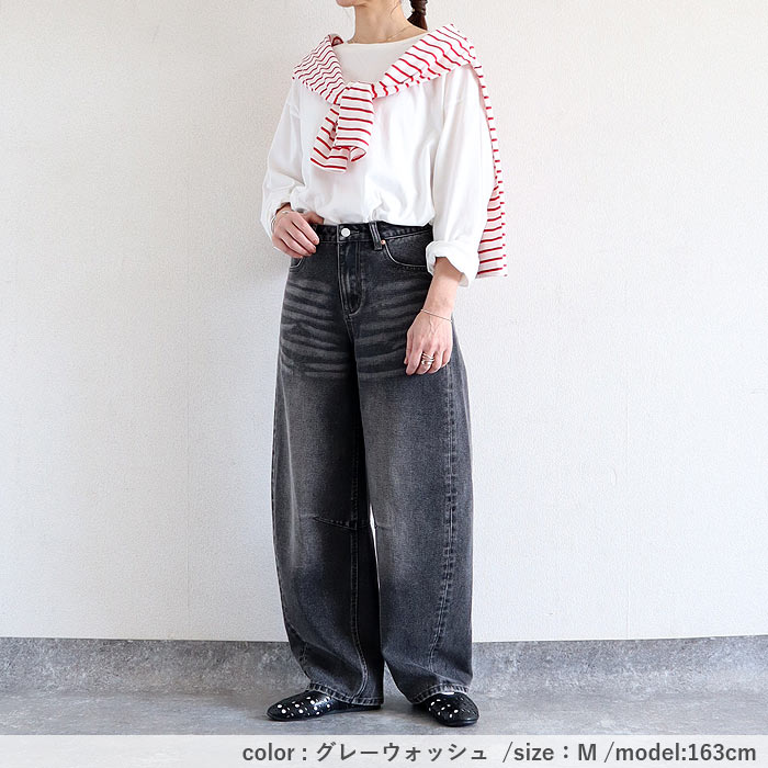 パンツ デニム バレルパンツ ワイドパンツ レディース 春 夏 秋 黒 おしゃれ かわいい カーブパンツ ジーンズ ジーパン [郵3]^b473n^ | uricca | 27