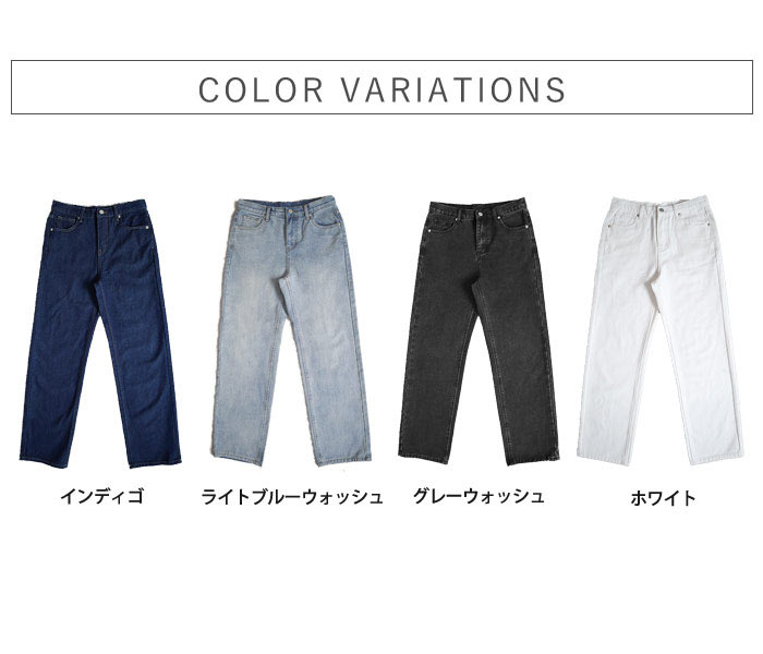 パンツ デニム バレルパンツ ワイドパンツ レディース 春 夏 秋 黒 おしゃれ かわいい カーブパンツ ジーンズ ジーパン [郵3]^b473n^ | uricca | 21