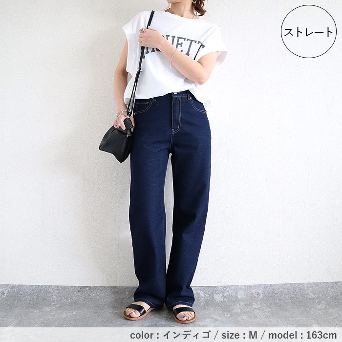 パンツ デニム バレルパンツ ワイドパンツ レディース 春 夏 秋 黒 おしゃれ かわいい カーブパンツ ジーンズ ジーパン [郵3]^b473n^ | uricca | 30