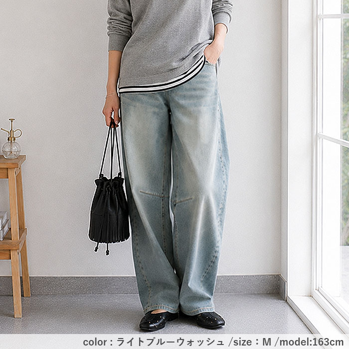 3590円 クーポンで！ デニム バレルパンツ ワイド 大きいサイズ 体型カバー レディース 春 夏 秋 黒 おしゃれ カーブパンツ ジーンズ ジーパン [郵3]^b473n^ | uricca | 21