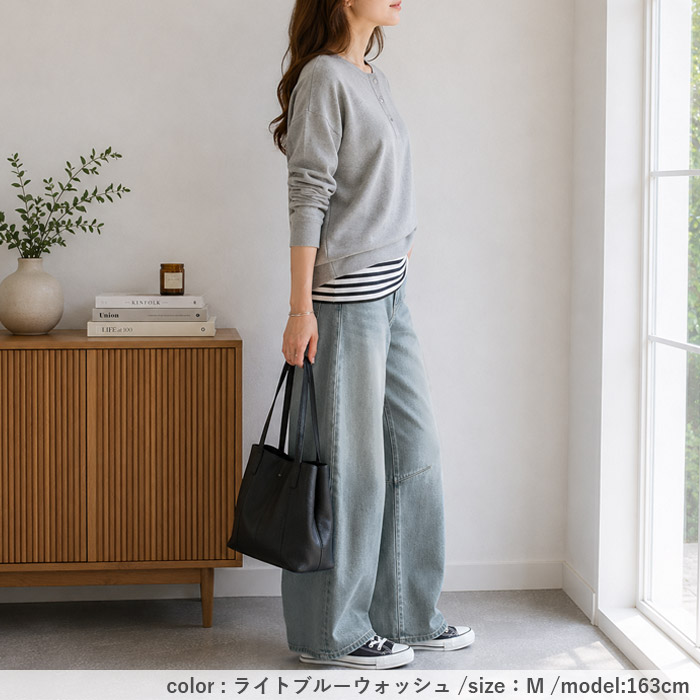 3590円 クーポンで！ デニム バレルパンツ ワイド 大きいサイズ 体型カバー レディース 春 夏 秋 黒 おしゃれ カーブパンツ ジーンズ ジーパン [郵3]^b473n^ | uricca | 22