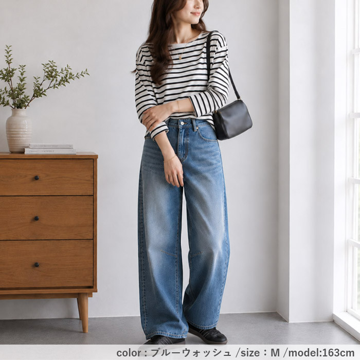 3590円 クーポンで！ デニム バレルパンツ ワイド 大きいサイズ 体型カバー レディース 春 夏 秋 黒 おしゃれ カーブパンツ ジーンズ ジーパン [郵3]^b473n^ | uricca | 24