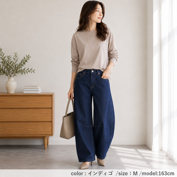 3590円 クーポンで！ デニム バレルパンツ ワイド 大きいサイズ 体型カバー レディース 春 夏 秋 黒 おしゃれ カーブパンツ ジーンズ ジーパン [郵3]^b473n^ | uricca | 25