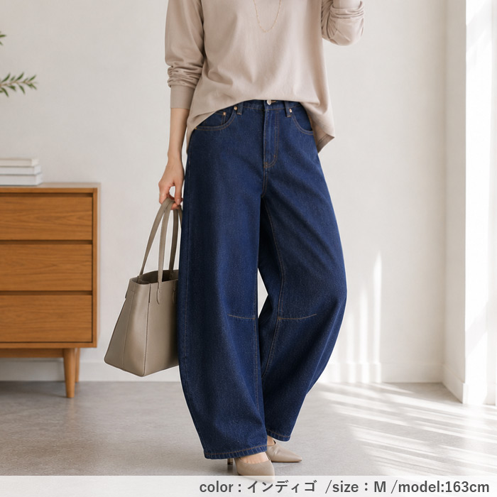 3590円 クーポンで！ デニム バレルパンツ ワイド 大きいサイズ 体型カバー レディース 春 夏 秋 黒 おしゃれ カーブパンツ ジーンズ ジーパン [郵3]^b473n^ | uricca | 26