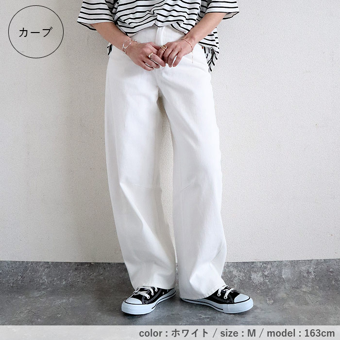 W3 Cargo Pants Black – BLACKTAILOR