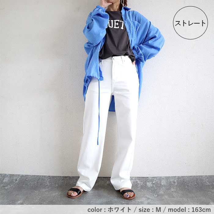 RILY R&Y 張り付か SP JEANS デニム パンツ サイズ32