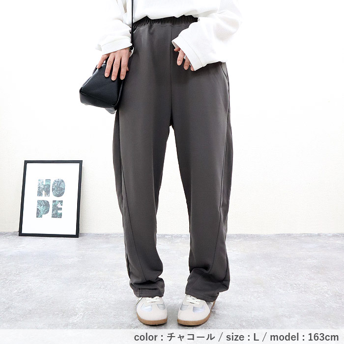 20％OFFクーポン配布 パンツ バレルパンツ レディース 春 夏 黒 おしゃれ ロング ボトムス カーブパンツ ゆったり ウエストゴム [郵3]^b474^ | uricca | 15