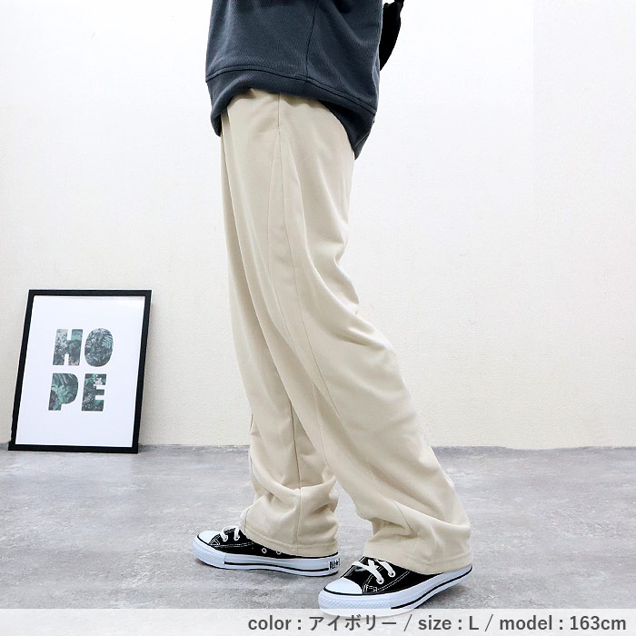 20％OFFクーポン配布 パンツ バレルパンツ レディース 春 夏 黒 おしゃれ ロング ボトムス カーブパンツ ゆったり ウエストゴム [郵3]^b474^ | uricca | 17