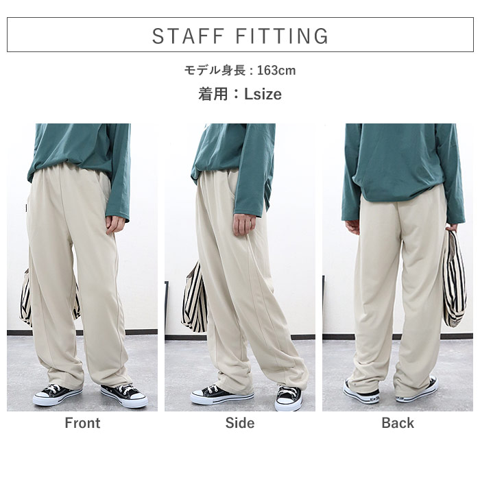 20％OFFクーポン配布 パンツ バレルパンツ レディース 春 夏 黒 おしゃれ ロング ボトムス カーブパンツ ゆったり ウエストゴム [郵3]^b474^ | uricca | 10