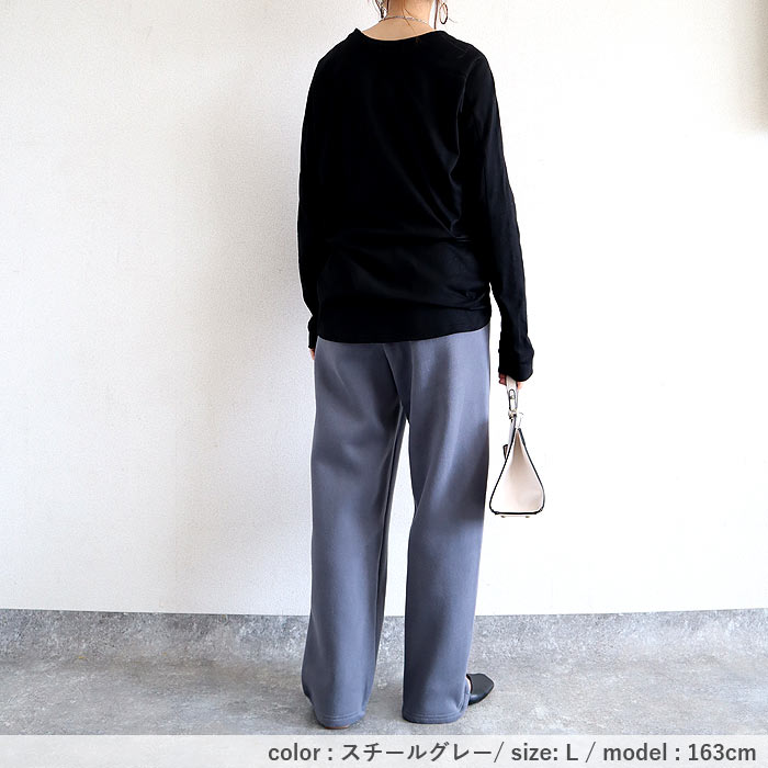 3321円 クーポンで！ パンツ レディース ロング 裏起毛 秋 冬 黒 おしゃれ かわいい 30代 40代 50代 ボトムス スウェット 無地 ウエストゴム 極暖 [郵3]^b475^ | uricca | 13