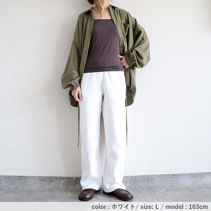 3321円 クーポンで！ パンツ レディース ロング 裏起毛 秋 冬 黒 おしゃれ かわいい 30代 40代 50代 ボトムス スウェット 無地 ウエストゴム 極暖 [郵3]^b475^ | uricca | 14