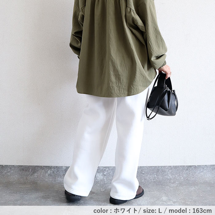 3321円 クーポンで！ パンツ レディース ロング 裏起毛 秋 冬 黒 おしゃれ かわいい 30代 40代 50代 ボトムス スウェット 無地 ウエストゴム 極暖 [郵3]^b475^ | uricca | 16