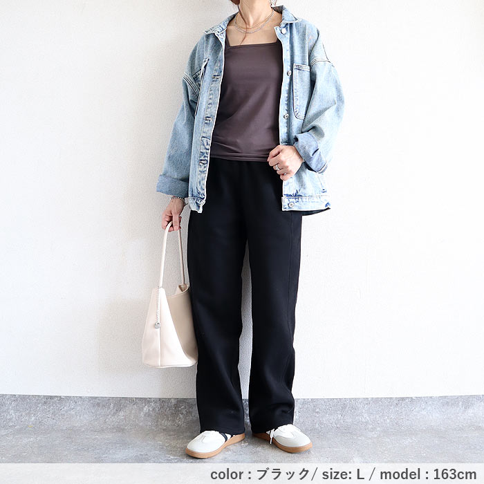 3321円 クーポンで！ パンツ レディース ロング 裏起毛 秋 冬 黒 おしゃれ かわいい 30代 40代 50代 ボトムス スウェット 無地 ウエストゴム 極暖 [郵3]^b475^ | uricca | 17