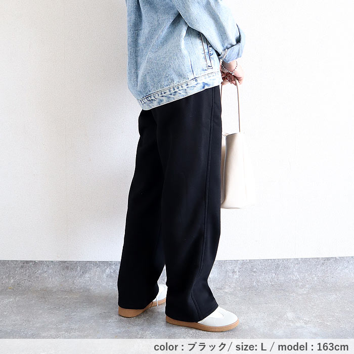 3321円 クーポンで！ パンツ レディース ロング 裏起毛 秋 冬 黒 おしゃれ かわいい 30代 40代 50代 ボトムス スウェット 無地 ウエストゴム 極暖 [郵3]^b475^ | uricca | 18