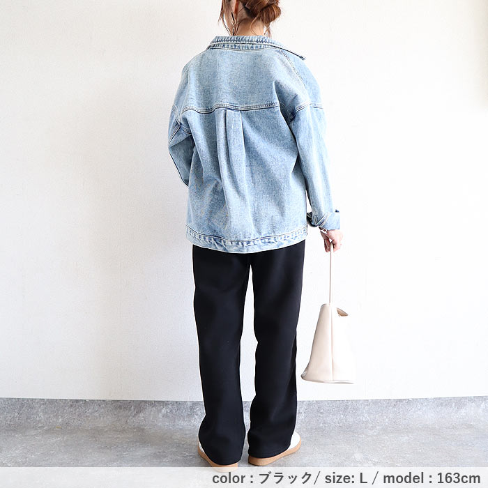 3321円 クーポンで！ パンツ レディース ロング 裏起毛 秋 冬 黒 おしゃれ かわいい 30代 40代 50代 ボトムス スウェット 無地 ウエストゴム 極暖 [郵3]^b475^ | uricca | 19