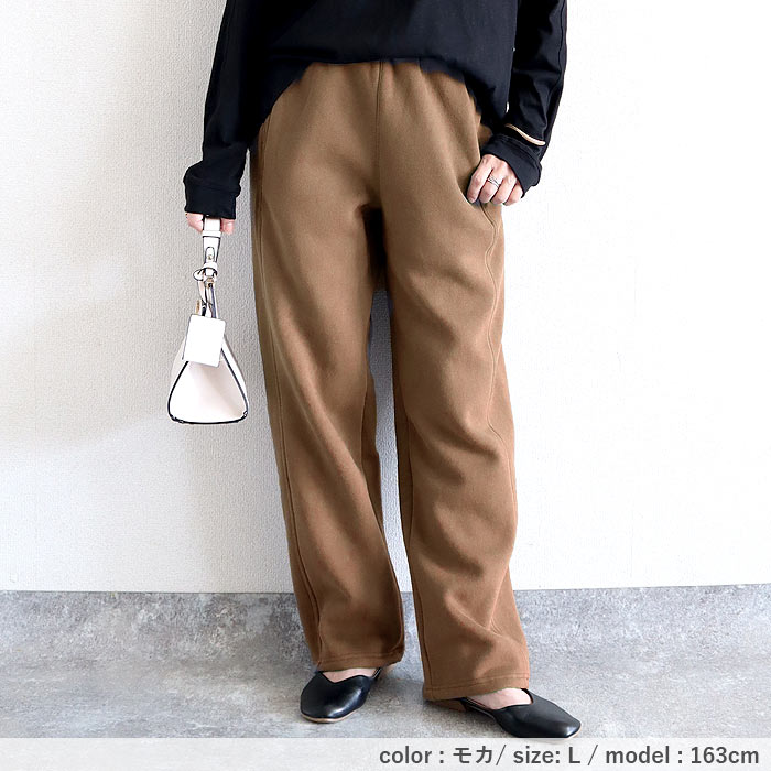 3321円 クーポンで！ パンツ レディース ロング 裏起毛 秋 冬 黒 おしゃれ かわいい 30代 40代 50代 ボトムス スウェット 無地 ウエストゴム 極暖 [郵3]^b475^ | uricca | 20