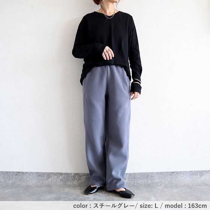 3321円 クーポンで！ パンツ レディース ロング 裏起毛 秋 冬 黒 おしゃれ かわいい 30代 40代 50代 ボトムス スウェット 無地 ウエストゴム 極暖 [郵3]^b475^ | uricca | 11