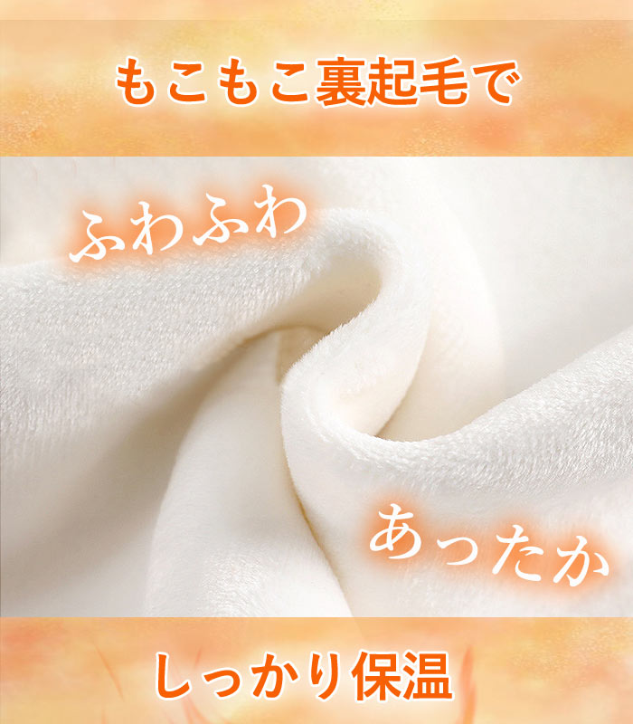 パンツ ワイドパンツ ロング レディース 裏起毛 秋 冬 黒 白 おしゃれ かわいい 30代 40代 50代 リブ ボトムス 極暖 [郵3]^b477^ | uricca | 14